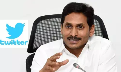 CM Jagan Mohan Reddy Paid Homage To Mahatma Gandhi Through His Twitter