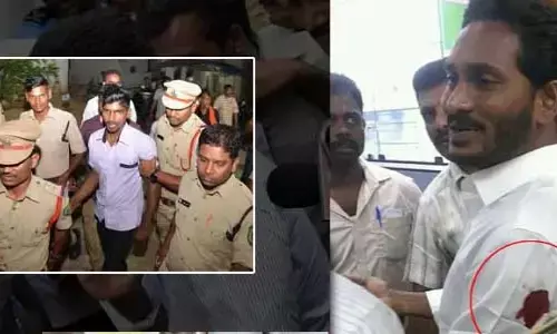 Is the accused mentally trained? Y.S.Jagan murder attempt updates