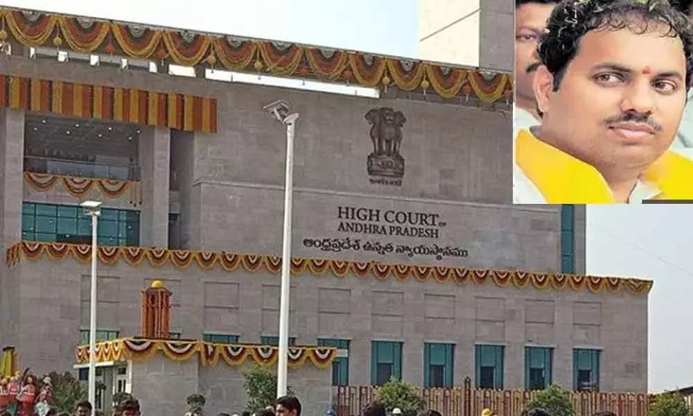 AP High Court Gives Directions To Lower Court On Kodela Sivarams Assembly Furniture Case