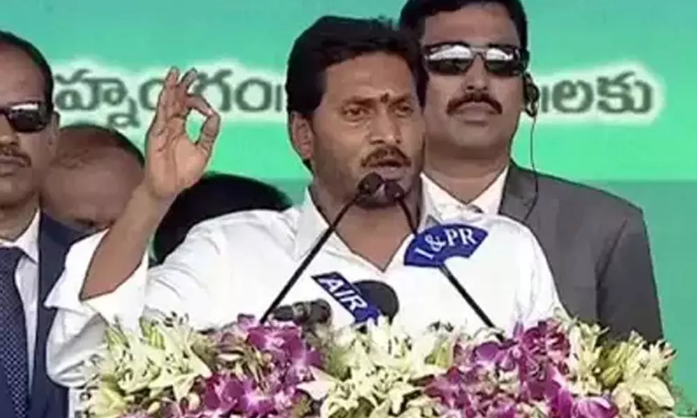50 Per cent Reservation For Women In Market Committees: CM Jagan Mohan Reddy