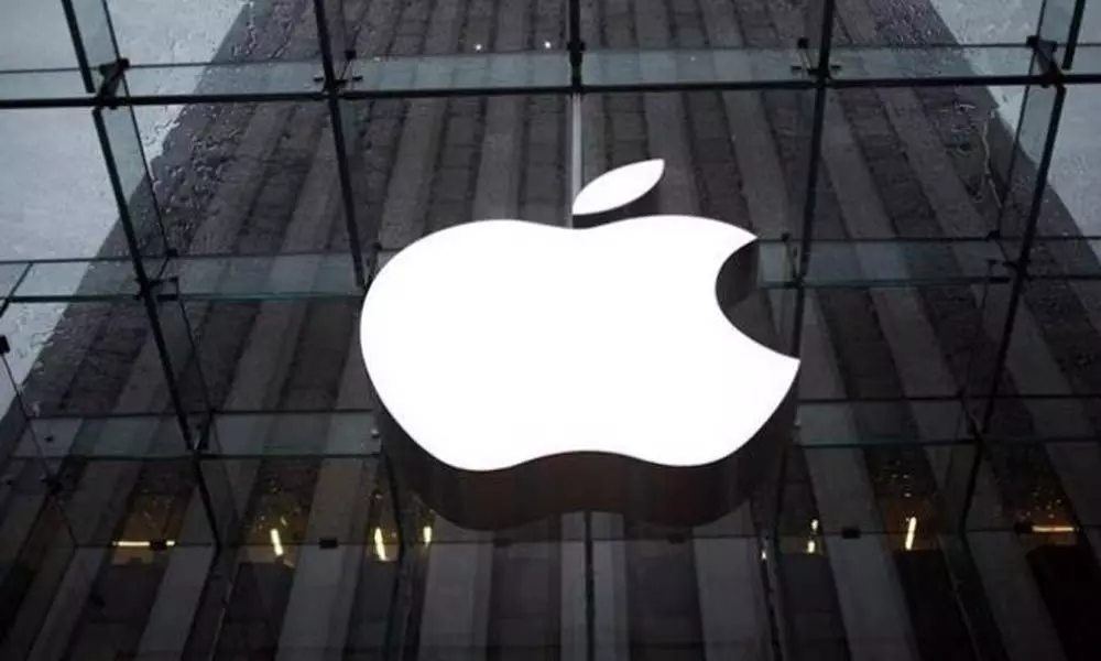 Apple to Open First Store in Bandra Kurla Complex, Mumbai