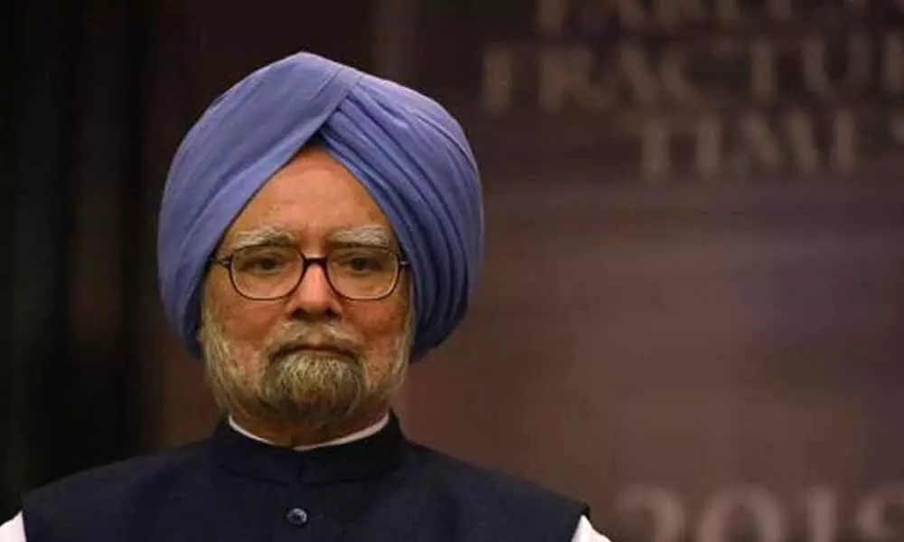 Former PM Manmohan Singh to visit Kartarpur Sahib: Punjab government