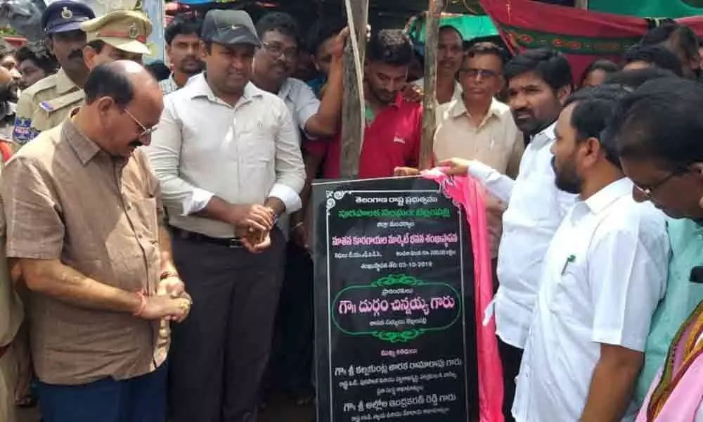 MLA Chinnaiah lays foundation for vegetable market in Mancherial