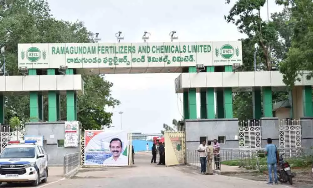 Renovation of Ramagundam Fertilizers and Chemicals Limited at final stage in Karimnagar