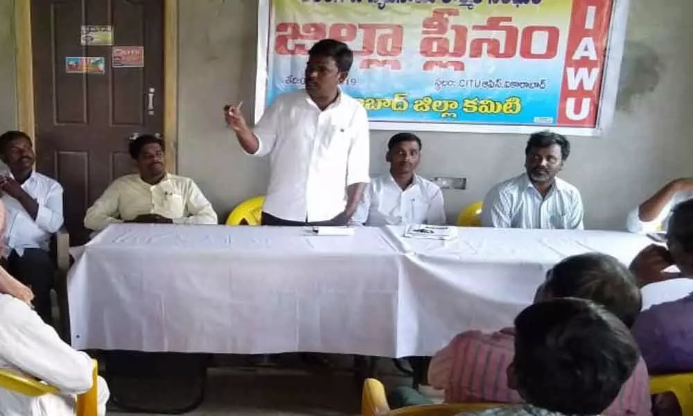 Vyasaya Karmika Sangham holds meeting