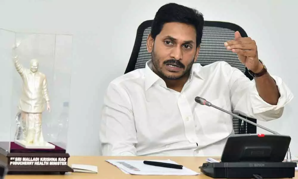 Panel to study how to plug district co-operative banks losses: CM YS Jagan Mohan Reddy