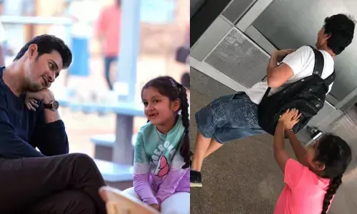 Superstar Mahesh Babus Family Will Be off For A Holiday: Namrata Shared The Photo