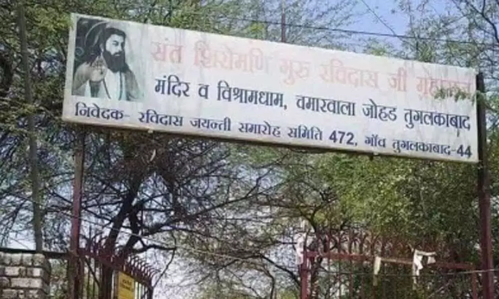 Supreme Court suggests finding better location for Ravidas Temple