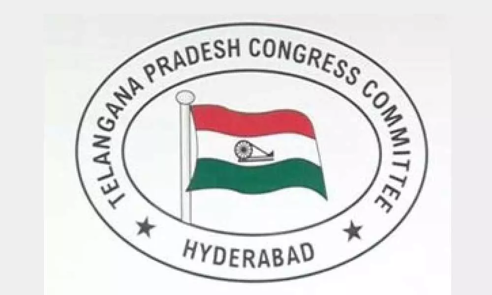 Congress hails ECIs decision to transfer Suryapet SP