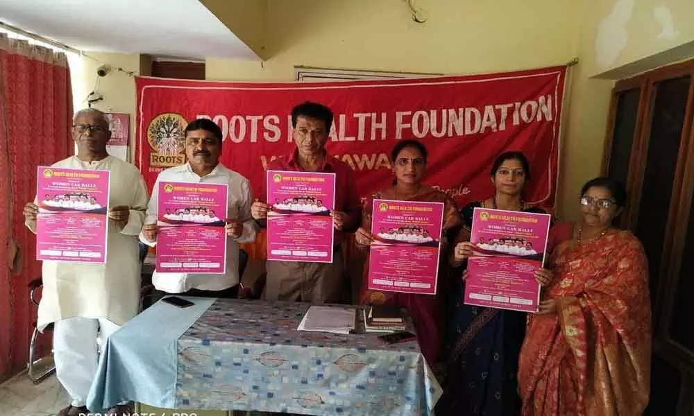 RHF car rally on breast cancer awareness on Oct 20