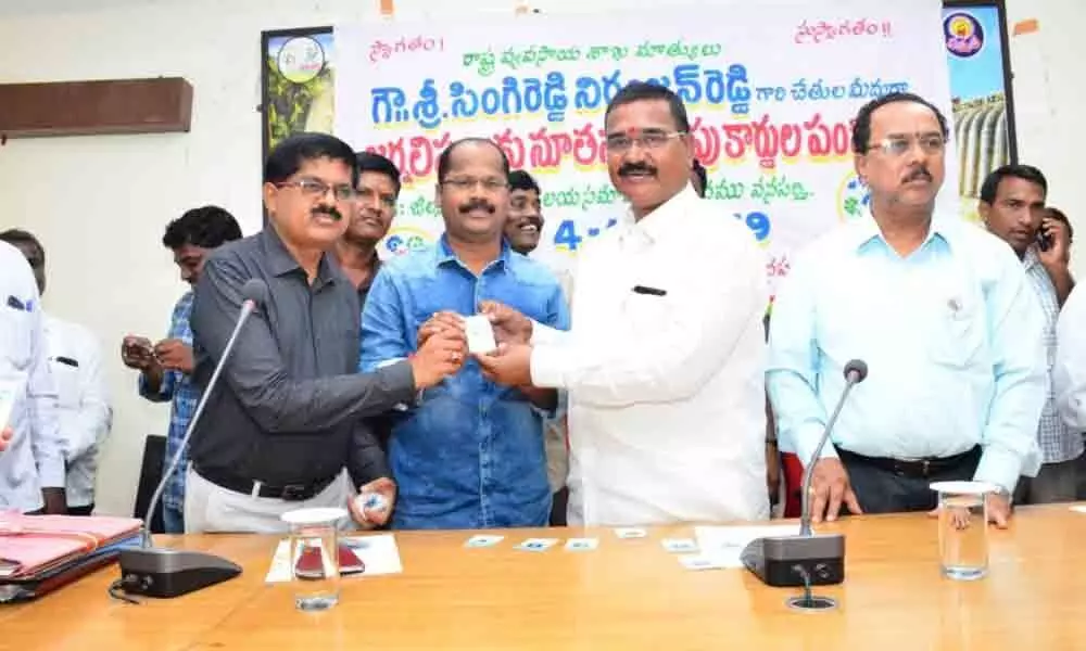 Mahbubnagar: Accreditation cards handed over to journalists