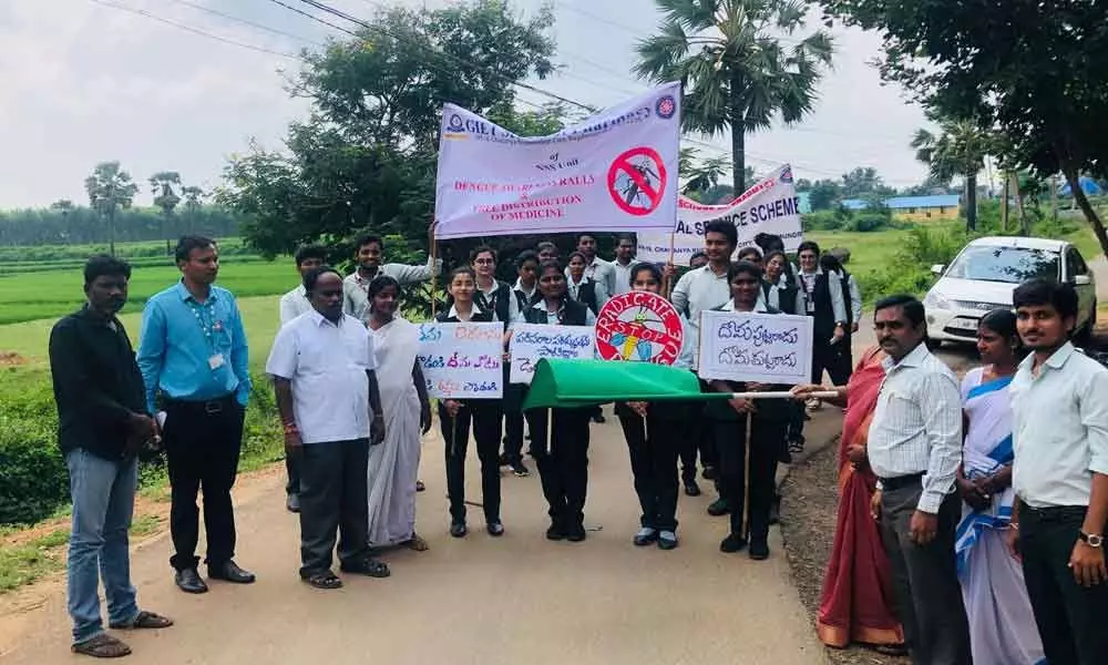 GIET School holds dengue awareness rally in Rajamahendravaram