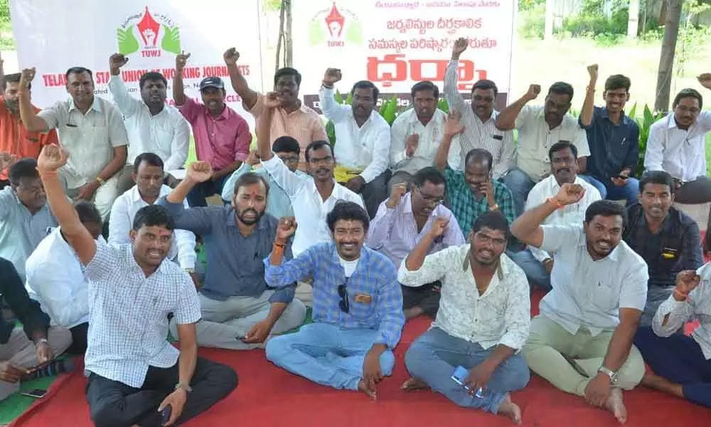 Scribes stage protest over pending issues