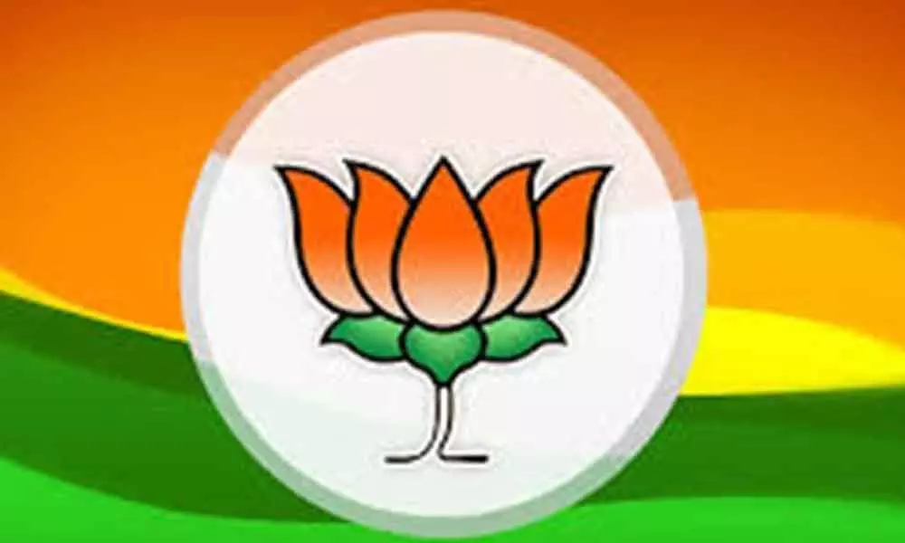BJP condemns governments handling of RTC strike issue