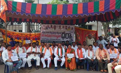 BJYM activists hold protests for EBC quota in Guntur