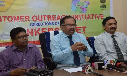 Customers advised to utilise outreach programme by banks in Ongole