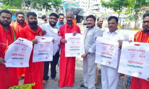 Karimnagar: Plastic, a threat to human life said MP Bandi Sanjay Kumar