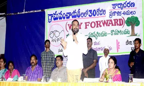 Continue same spirit for growth of villages : Collector