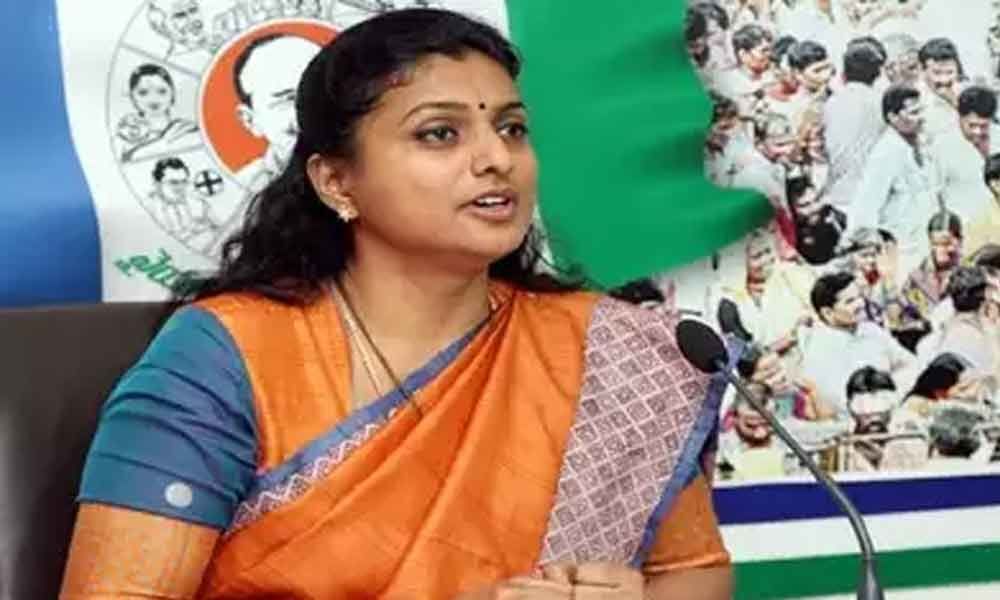 Here is How Much MLA Roja Earns As A APIIC Chairperson