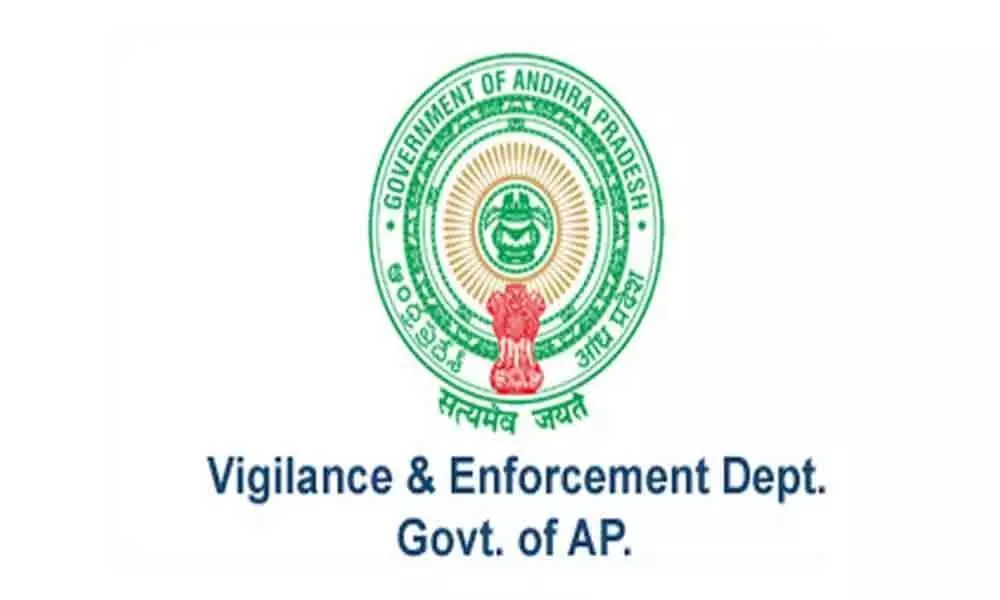 Vigilance officials conducted raids on ESI hospital in Kakinada