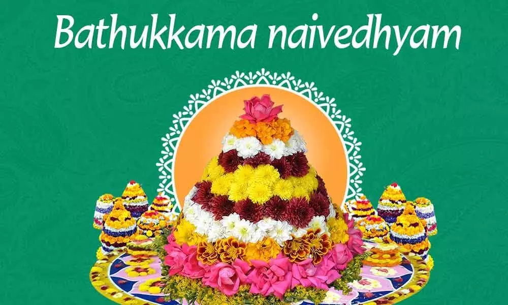 Saddula Bathukkama delicacies -Naivedhyam to the Goddess