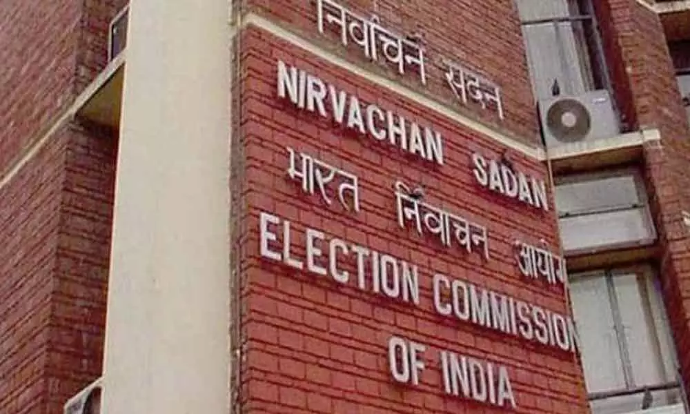 Election Commission declares 798 nominations invalid for Maharashtra polls
