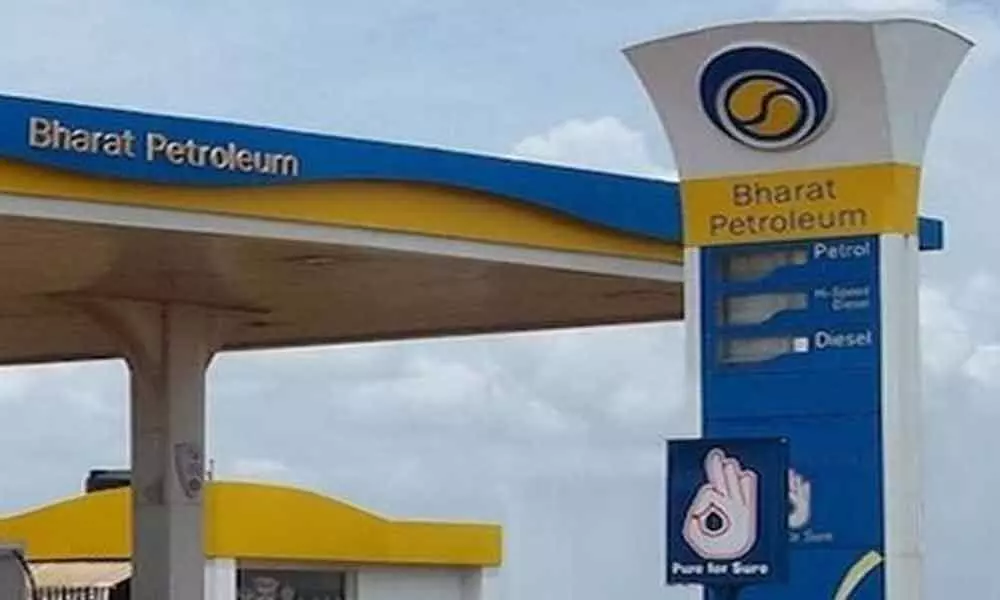 BPCL nationalisation act repealed in 2016; way clear for privatisation
