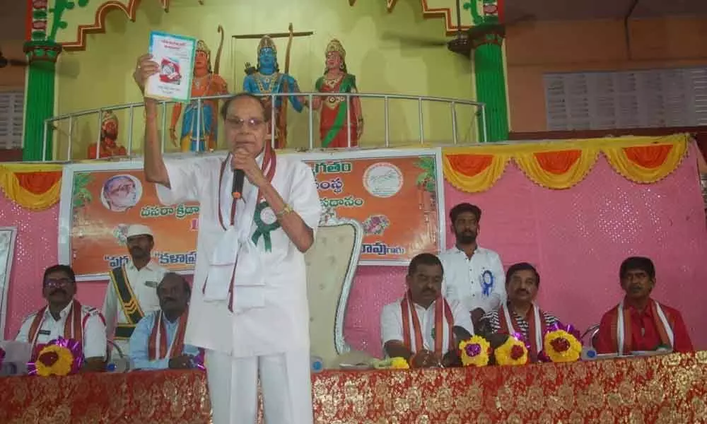 Bharat Ratna for Pingali Venkayya demanded  in Vijayawada