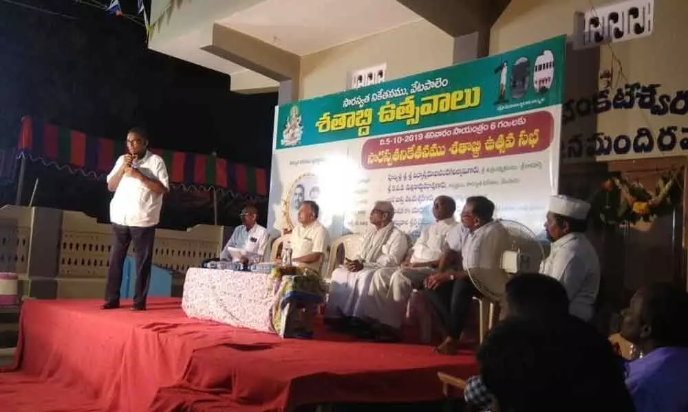 Saraswata Niketanam celebrates 100 years in Chirala