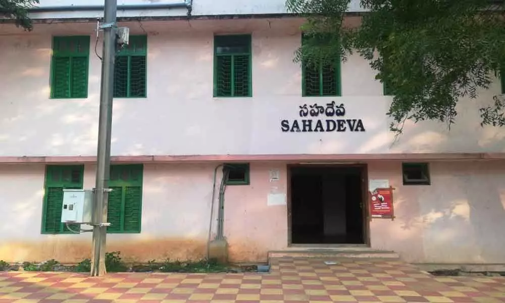 SV Veterinary students demand improved sanitation in Tirupati