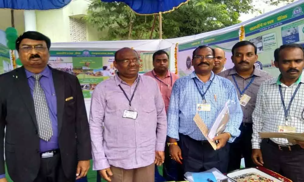 Corporation Bank holds meeting with customers in Guntur