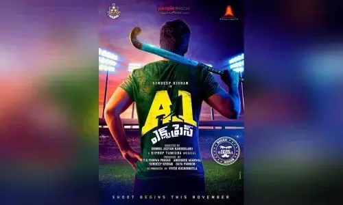 Sundeep Kishans A1 Express Film Announcement