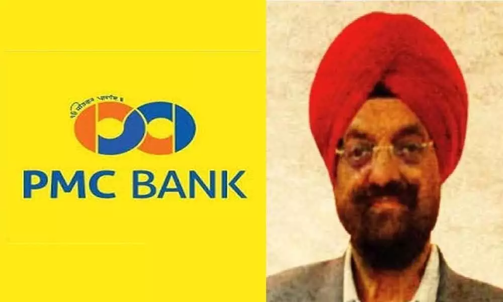 PMC bank case: Former chairman Waryam Singh sent to police custody till Oct 9