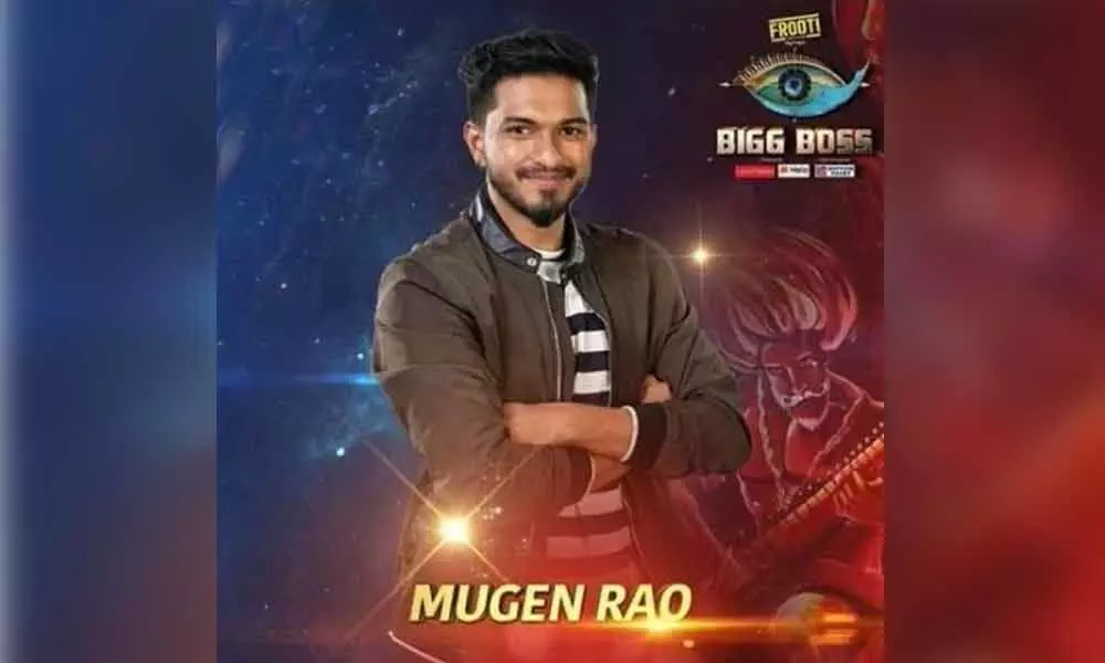 Boss Tamil: Mugen Rao 'Bigg Boss Tamil Title