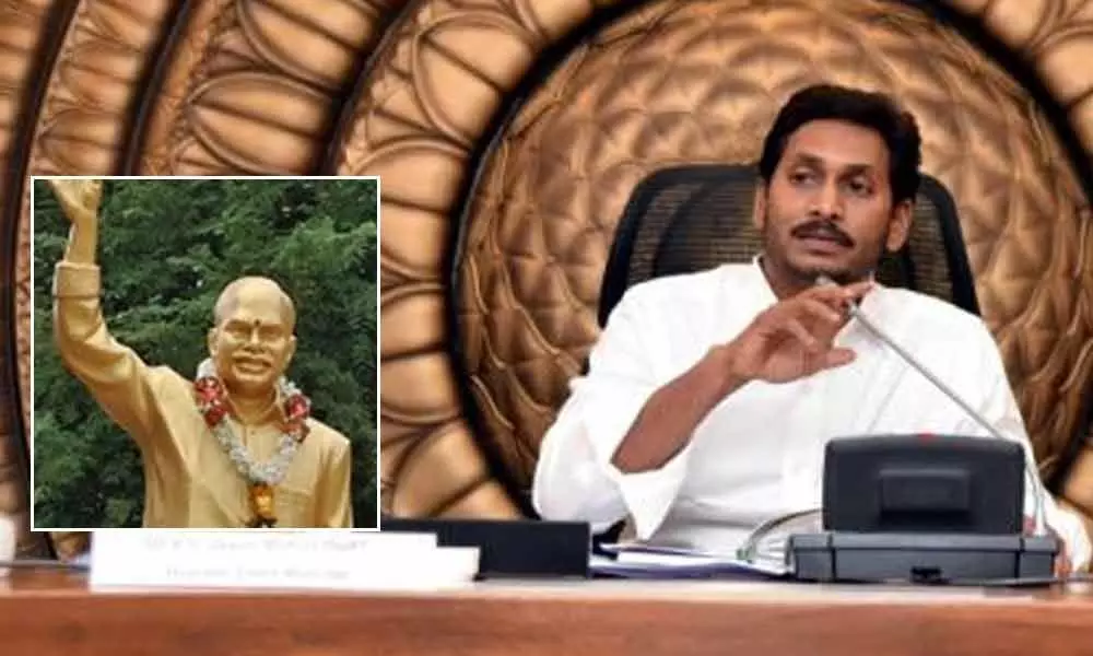 Chief Minister Jagan To Construct YSR Statue At Puliichintala Project