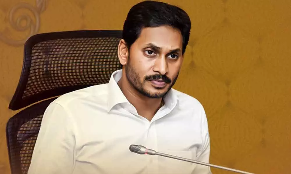 Andhra Pradesh chief minister Jagan Mohan Reddy Launches Judicial Preview Committee Website