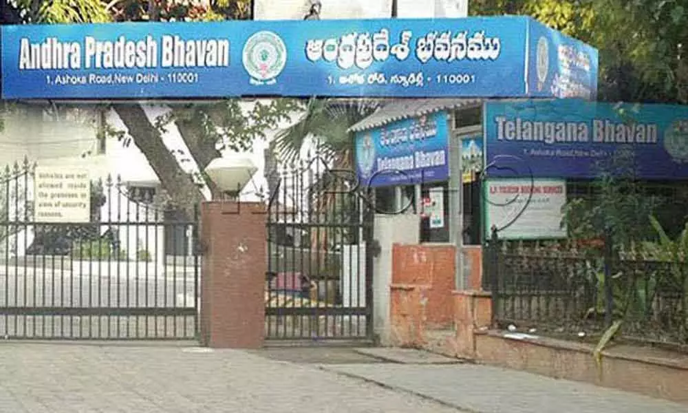 AP Bhavan top on agenda of assets meeting tomorrow