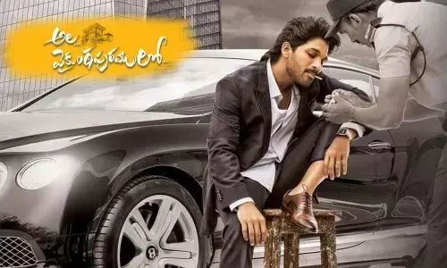 Ala Vaikunthapuramulo: Allu Arjuns massy look out