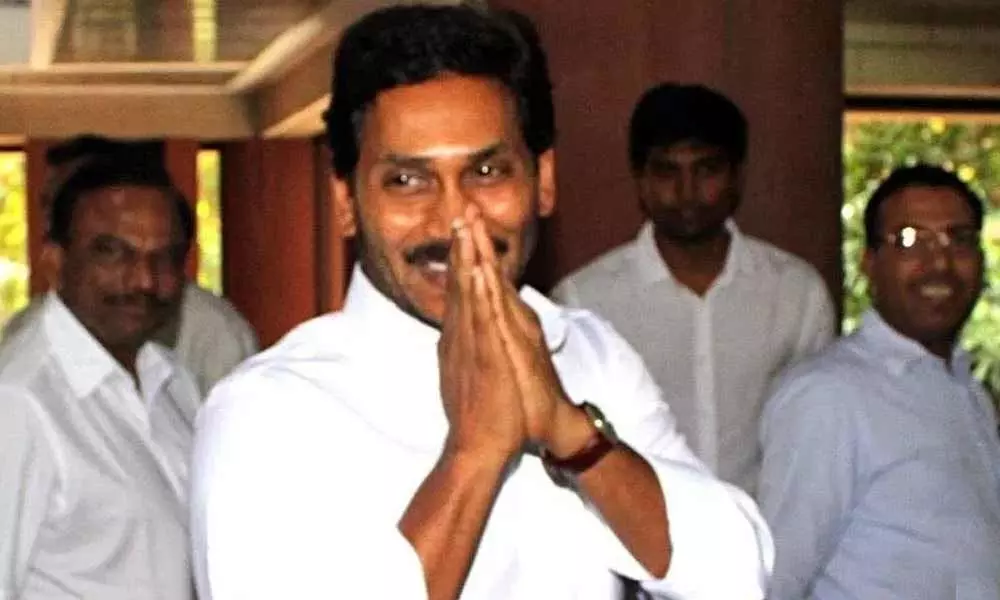 Chief Minister Jagan To Attend YSRCP Leader Daughters Marriage On Thursday