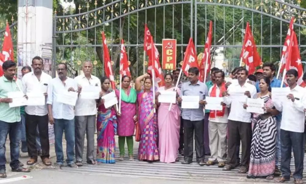 Tirupati: CPM demands BJP to withdraw case in High Court