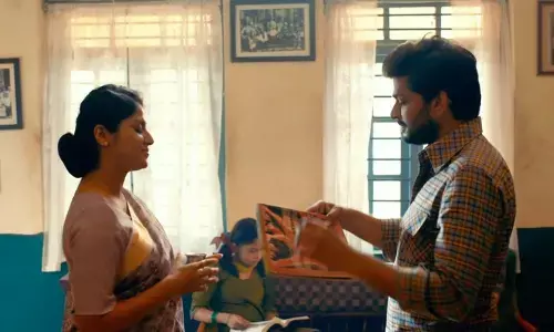 George Reddy trailer review