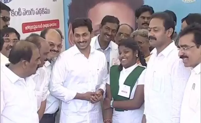 Health Cards Will Be Issued From December 1: YS Jagan Mohan Reddy