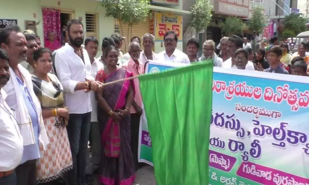 World Homeless Day rally flagged off  in Gudivada