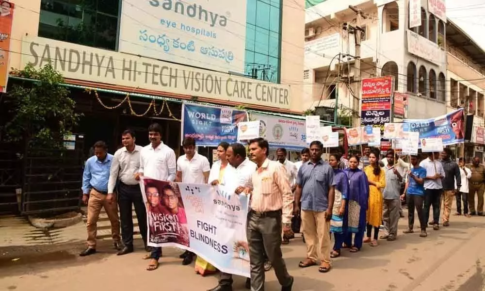 Eye sight awareness rally taken out in Vijayawada