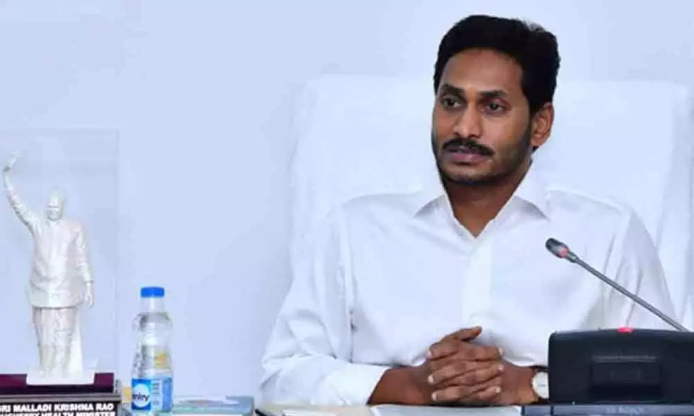 CM Jagan reddy to build a house at Visakhapatnam, YSRCP leaders in search for buildings