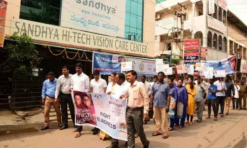 Eye sight awareness rally taken out in Vijayawada