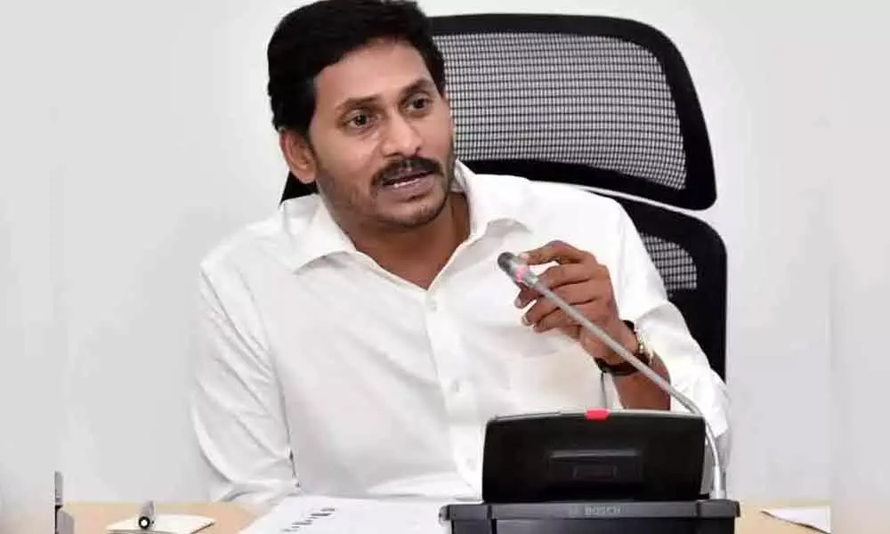 Chief Minister Jagan to Hold a Review Meeting On Tourism Department