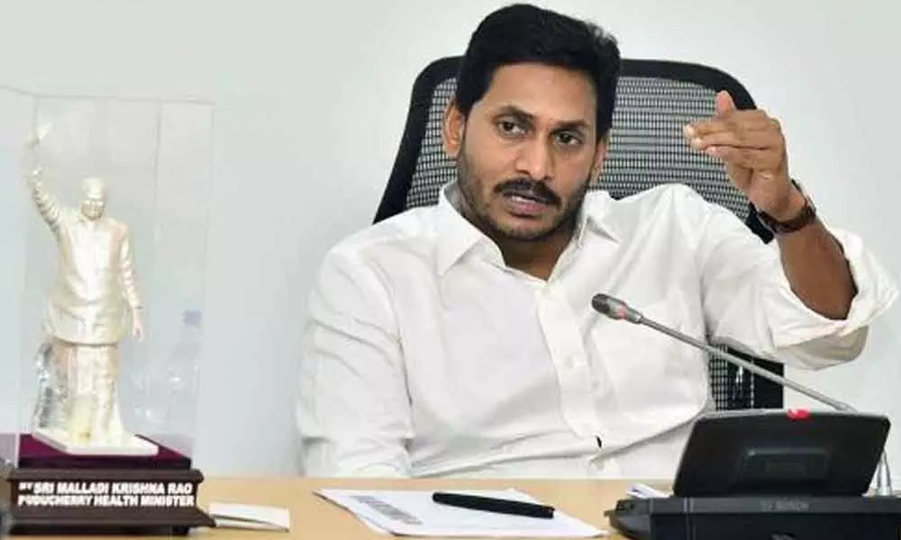 Chief Minister Jagan Held Review Meeting On Tourism: Advised Officials To Build World-Class Hotels