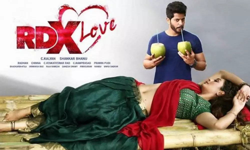 RDX Love first day box office collections report