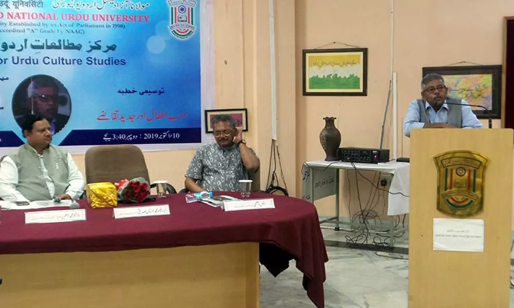 Childrens interest in literature need to be protected: Prof. Siddiqui